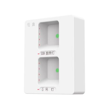无接触式电灯开关面板   零火2路